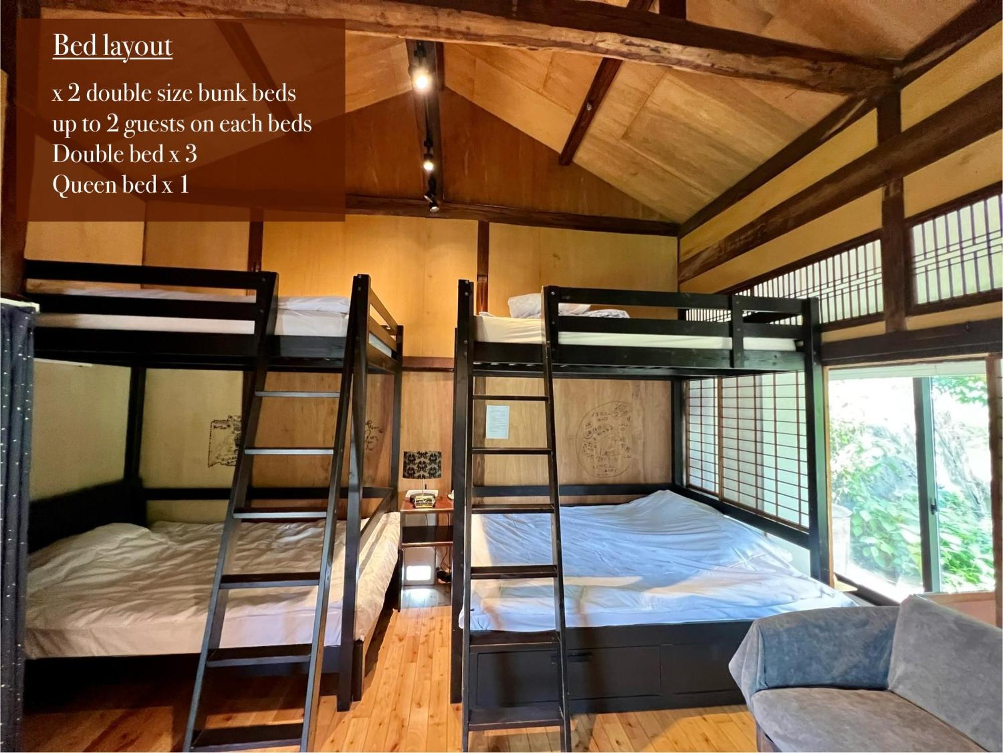 فيلا Sumitsugu House East كوماموتو المظهر الخارجي الصورة